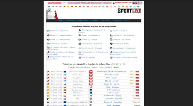 Sites Like LiveTV