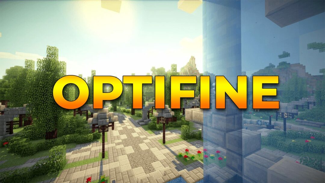 Optifine