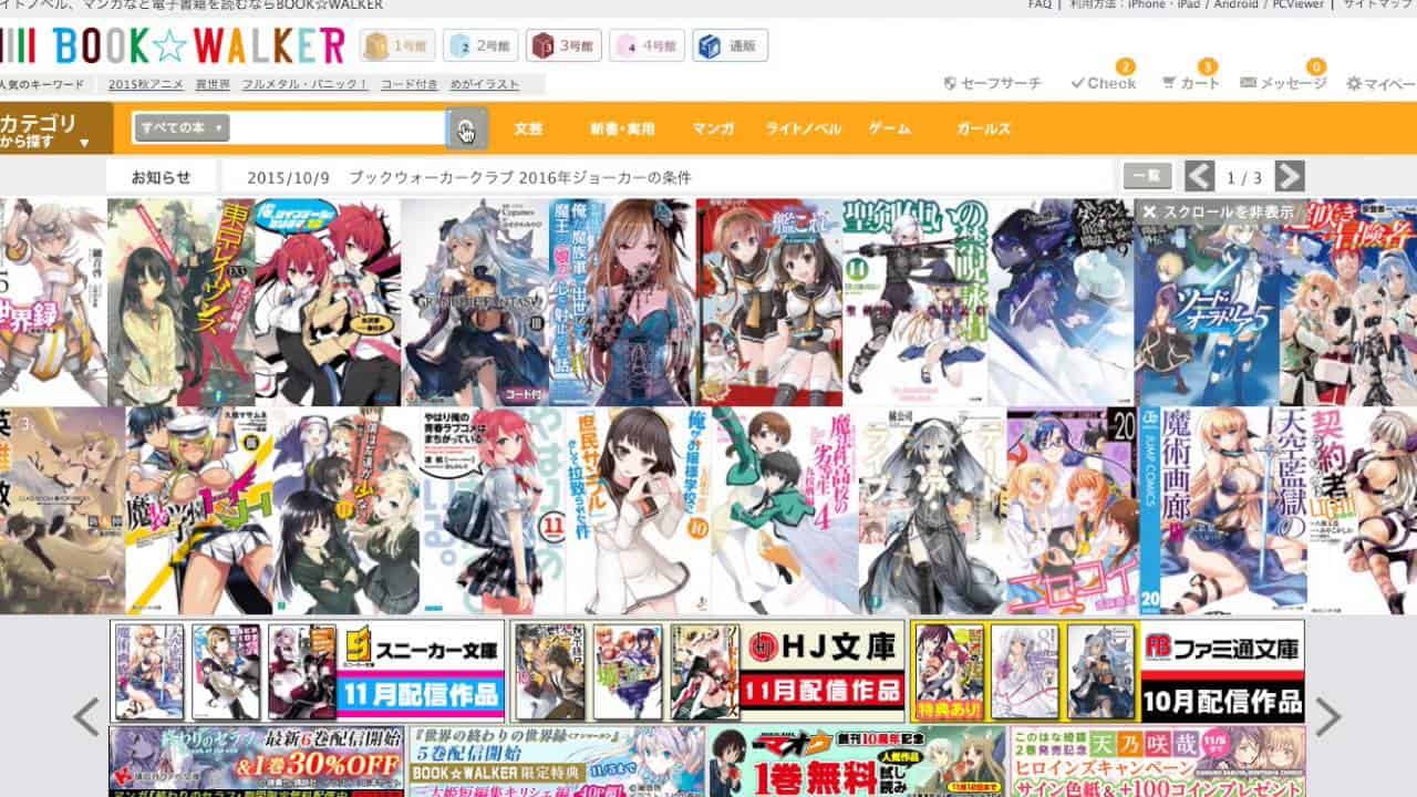 Manga Websites