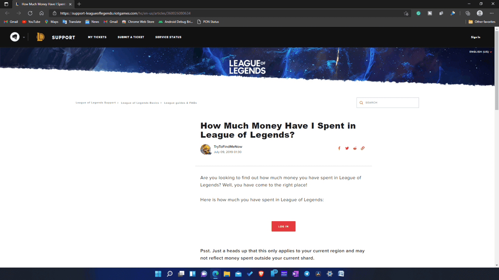 How Much Have I Spent On League