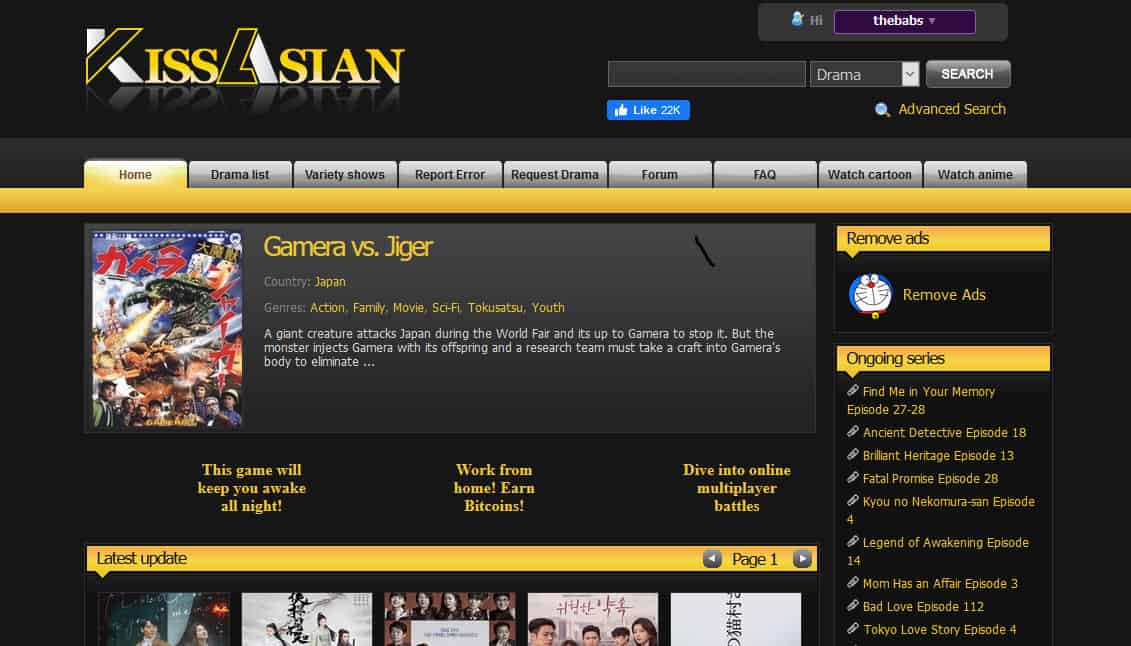 KissAsian Movies