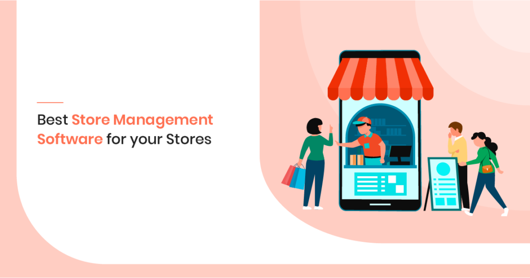 retail business management software