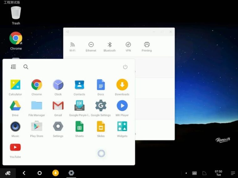 Linux Distro For Gaming