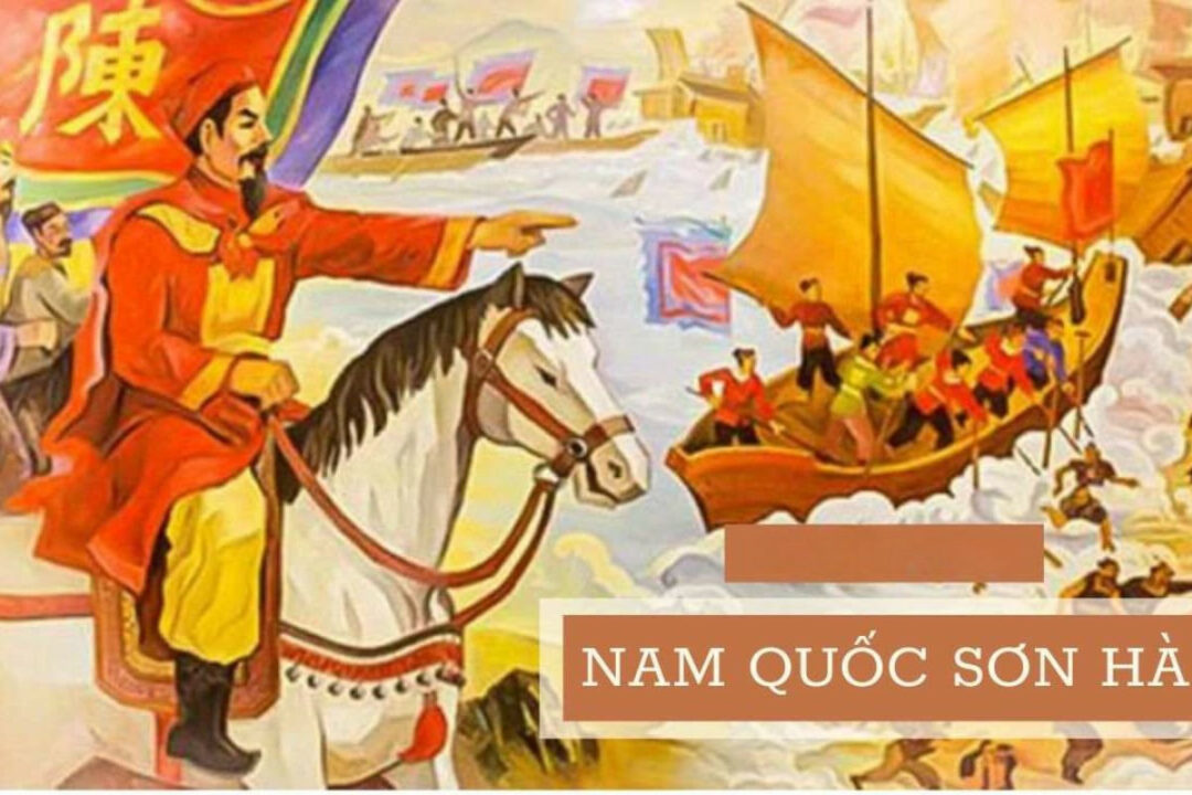 Nam Quoc Son Ha