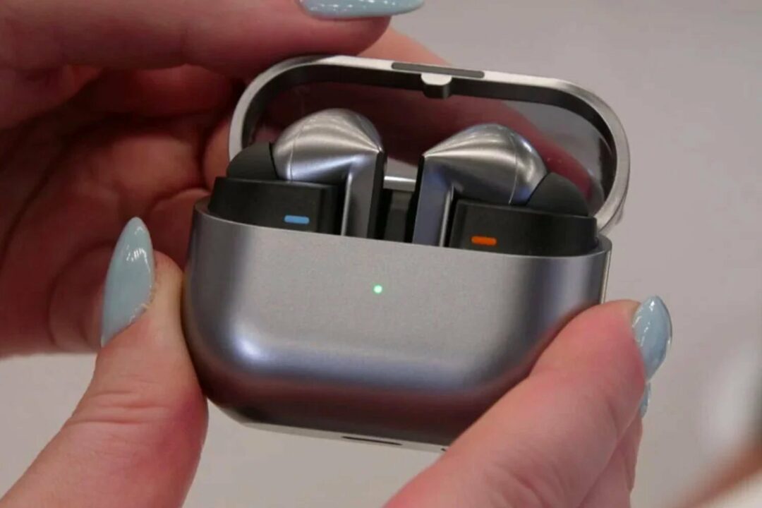 Samsung UWB Earbuds Patent